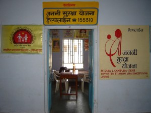 helpline-centre for women